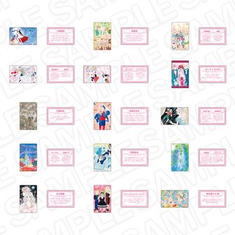 ときめきトゥナイト_アクリルプレート なるみ&鈴世 | 公式グッズ
