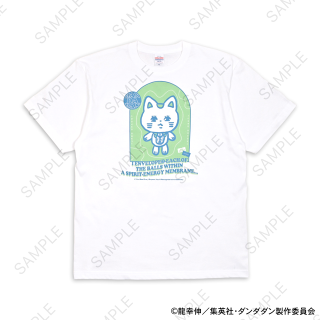 ダンダダン_ビィズニィズ ビッグTシャツ(ターボババア(招き猫))
