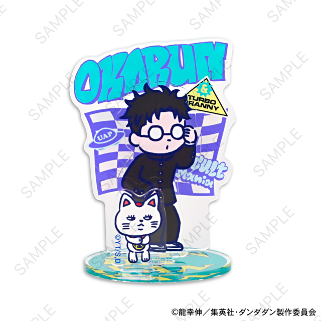 ダンダダン_ビィズニィズ アクリルスタンド(オカルン)