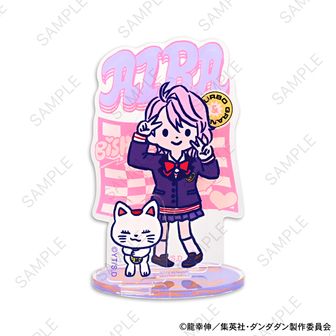 【オカルン】ちょこりんマスコット ダンダダン マスコット TVアニメ『ダンダダン』 | メガホビ MEGAHOBBY STATION