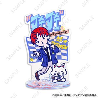 最安値⭐︎ ドラマダ 蓮 セット cool-b 12周年 缶バッジ ガチャ 最安値⭐︎ ドラマダ 蓮 セット cool-b 12周年 缶バッジ ガチャ