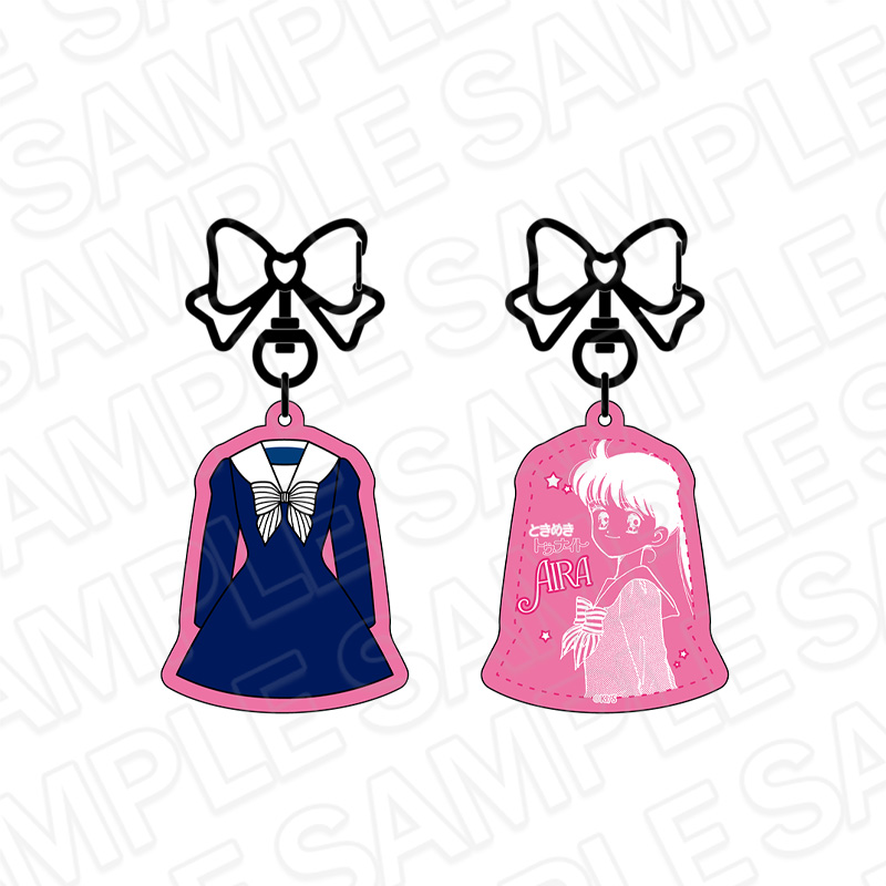 ときめきトゥナイト_制服型キーホルダー 愛良