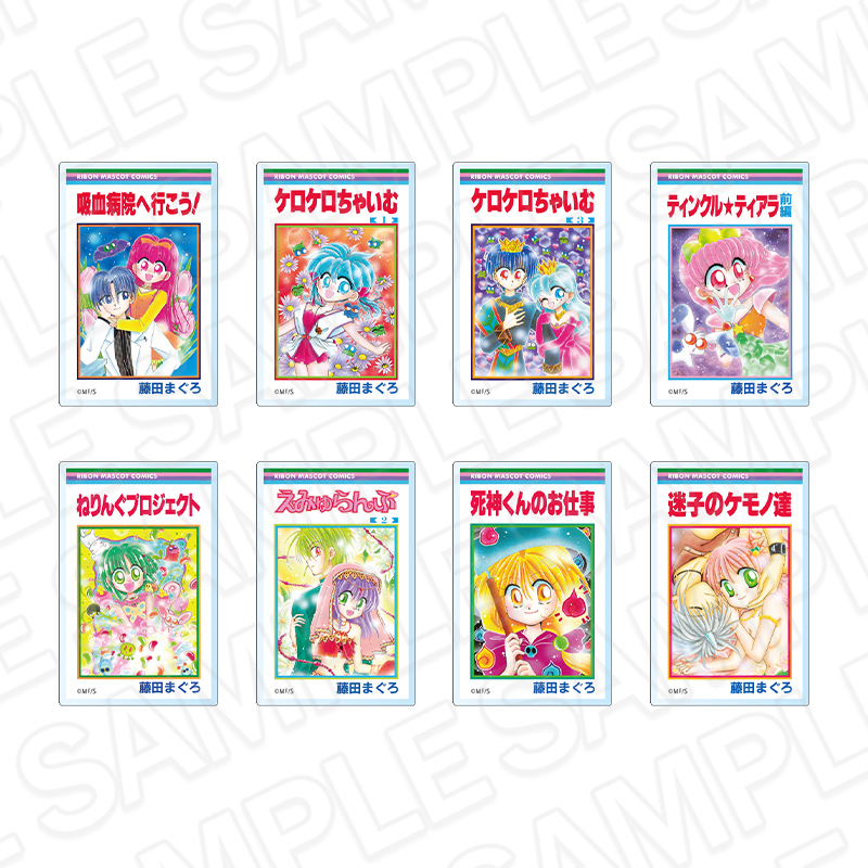 りぼんフェス　りぼん70周年POPUP名シーンアクリルスタンド　藤田まぐろ りぼん70周年記念POP UP SHOP_コミックス表紙風アクリルマグネット