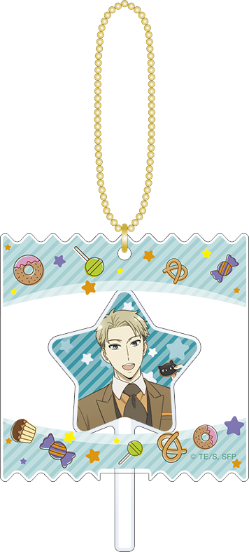 SPY×FAMILY_キャンディキーホルダー／ロイド・フォージャー