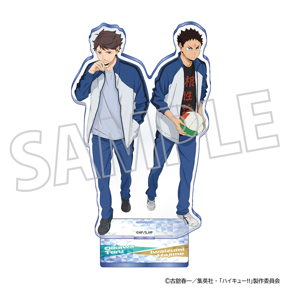 ハイキュー!!_ふちからすたんど（アクリルスタンド）／及川・岩泉