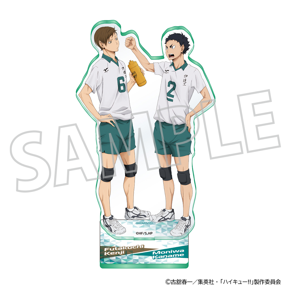 ハイキュー!!_ふちからすたんど（アクリルスタンド）／茂庭・二口