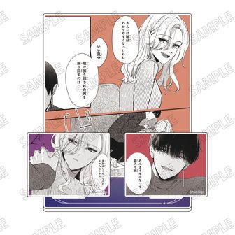 踏んだり、蹴ったり、愛したり_描き下ろしBIGアクリルスタンド②