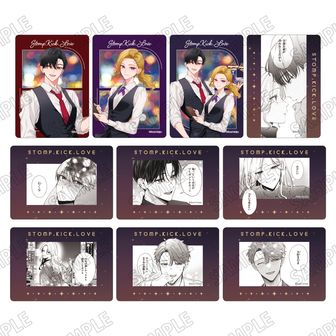 踏んだり、蹴ったり、愛したり | 公式グッズ・公式ライセンス商品専門