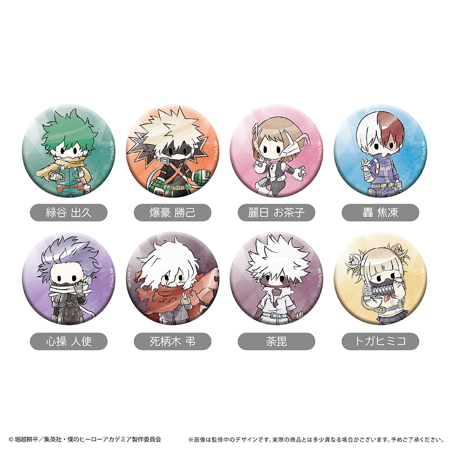 僕のヒーローアカデミア_レトロちっく缶バッジ 【コンプリートBOX／8個入り】