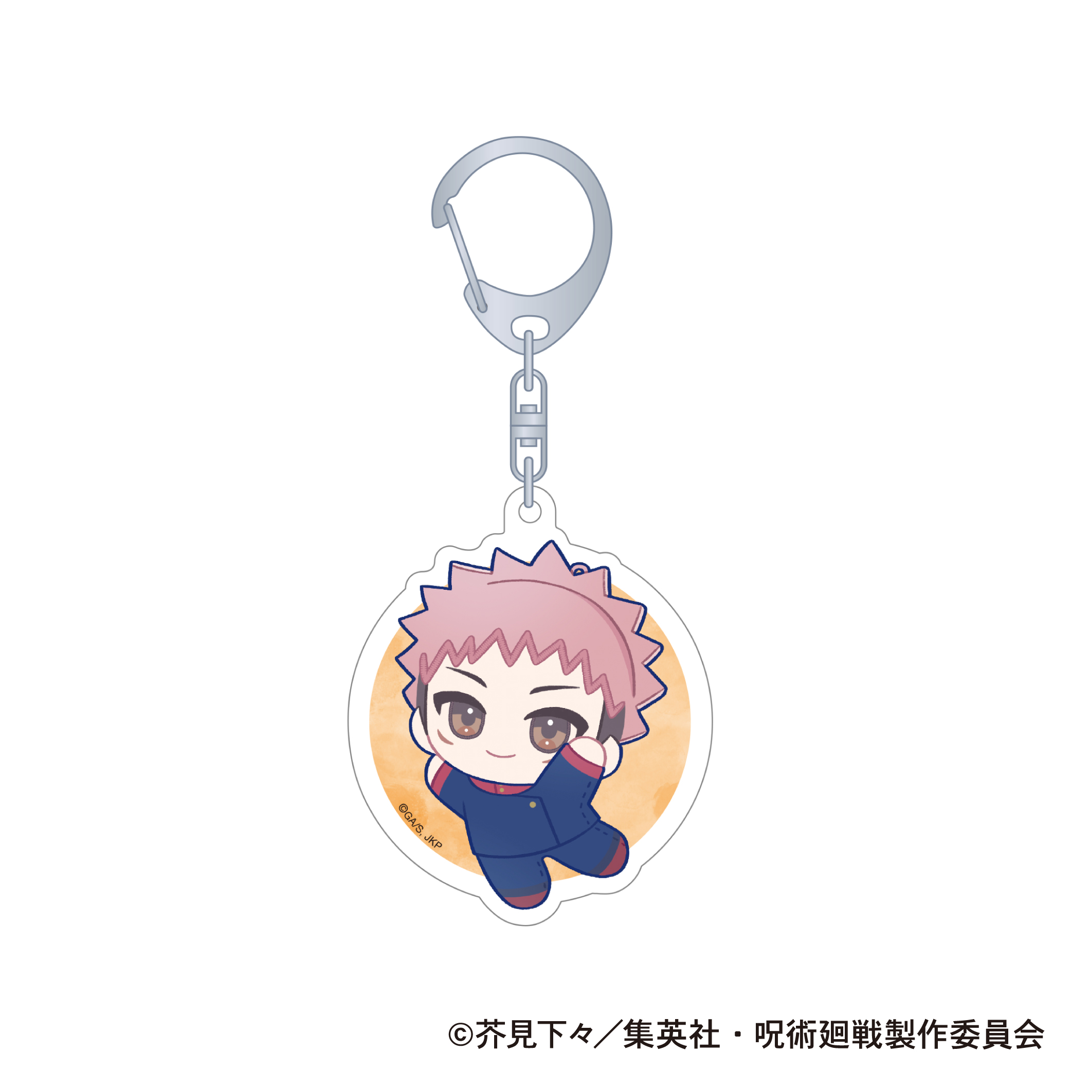 呪術廻戦　第2期_アクリルキーホルダー／虎杖 悠仁　ぬいパル すきっぷ