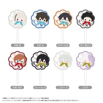 文豪ストレイドッグス_トレーディング缶バッジ DEAD APPLE Ver