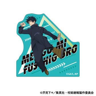 【かおるちゃん5968】呪術廻戦ジャケット×計4着 呪術 夏油傑（げとうすぐる） カンフー チャイナ服 コスプレ衣装