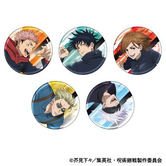 呪術廻戦 | 公式グッズ・公式ライセンス商品専門 | colleize