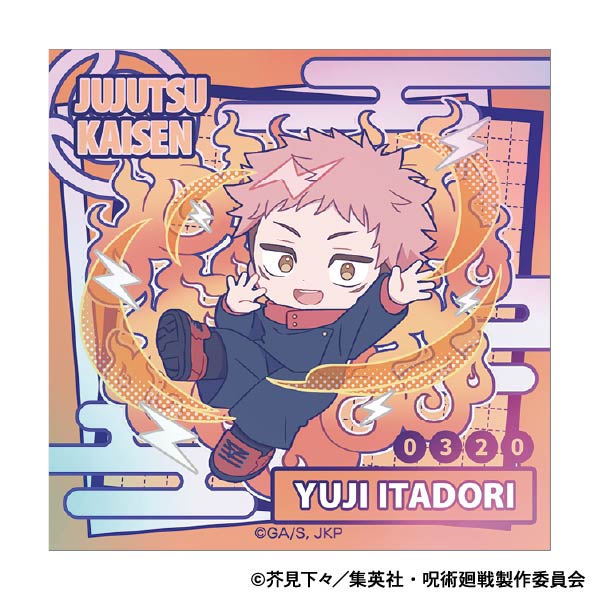 呪術廻戦　第2期_オーロラステッカー／虎杖 悠仁　ぱすてるぽっぷ