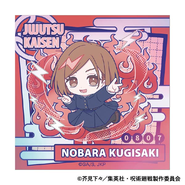 呪術廻戦　第2期_オーロラステッカー／釘崎 野薔薇　ぱすてるぽっぷ