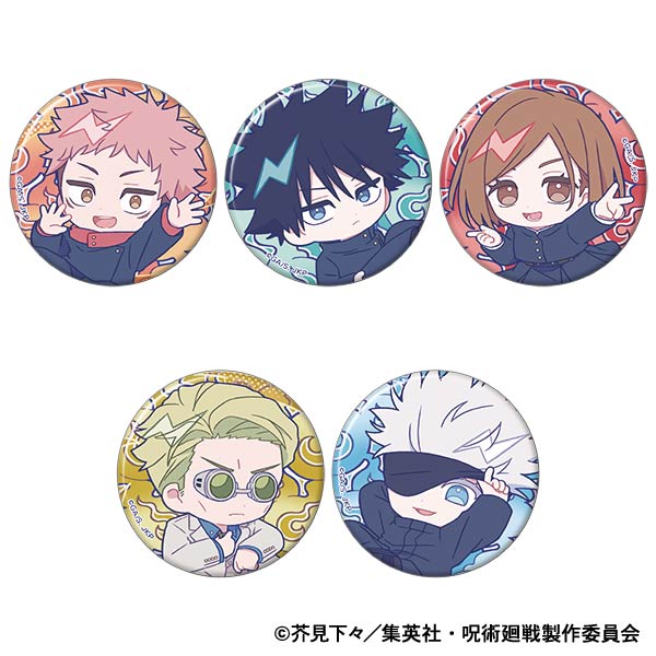 呪術廻戦 第2期_ホログラムキャラバッジコレクション／ぱすてる