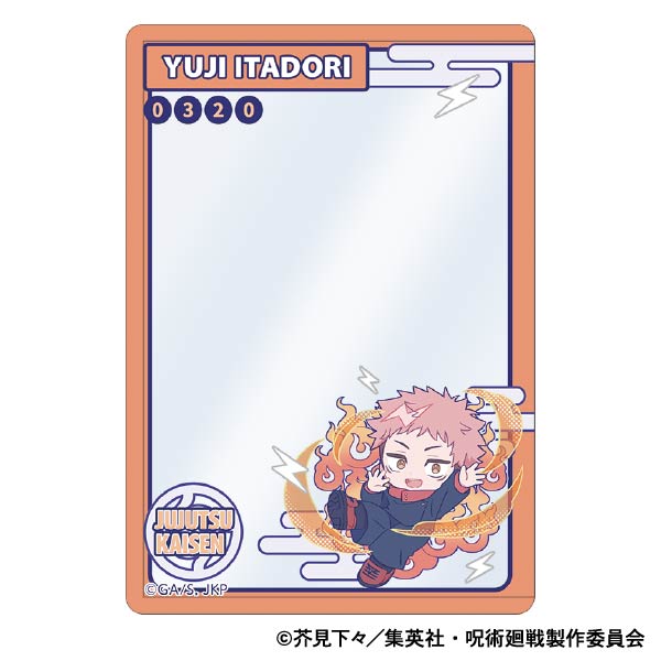 呪術廻戦　第2期_硬質カードケース／虎杖 悠仁　ぱすてるぽっぷ