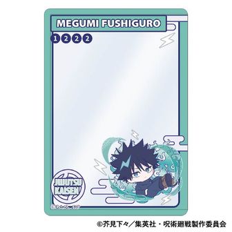 呪術廻戦 ぱしゃこれ 第6弾 BOX　未開封 10box 注目の 呪術廻戦 ぱしゃこれ 10box 未開封 BOX 第6弾 その他
