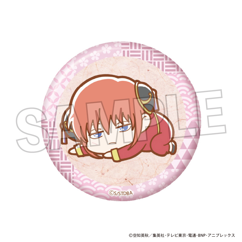 銀魂_ぐーたらギラギラ缶バッジ　神楽