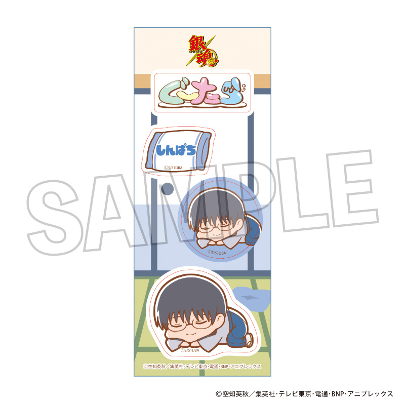 銀魂　坂田銀時　365日ステッカー　原作　神楽　志村新八　限定品　セット Amazon.co.jp: For 銀魂ぎんたま ステッカー 坂田銀時、志村新八