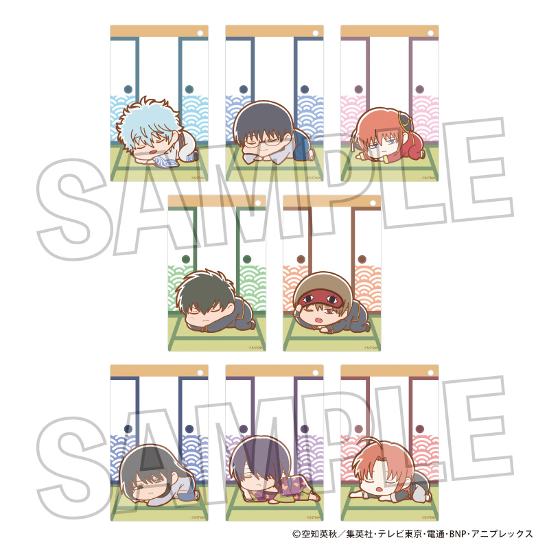 銀魂_ぐーたらトレーディングアクリルカードキーホルダー　【BOX／8個入り】