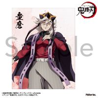 鬼滅の刃_ミニキャンバス (童磨) | 鬼滅の刃公式グッズ | colleize