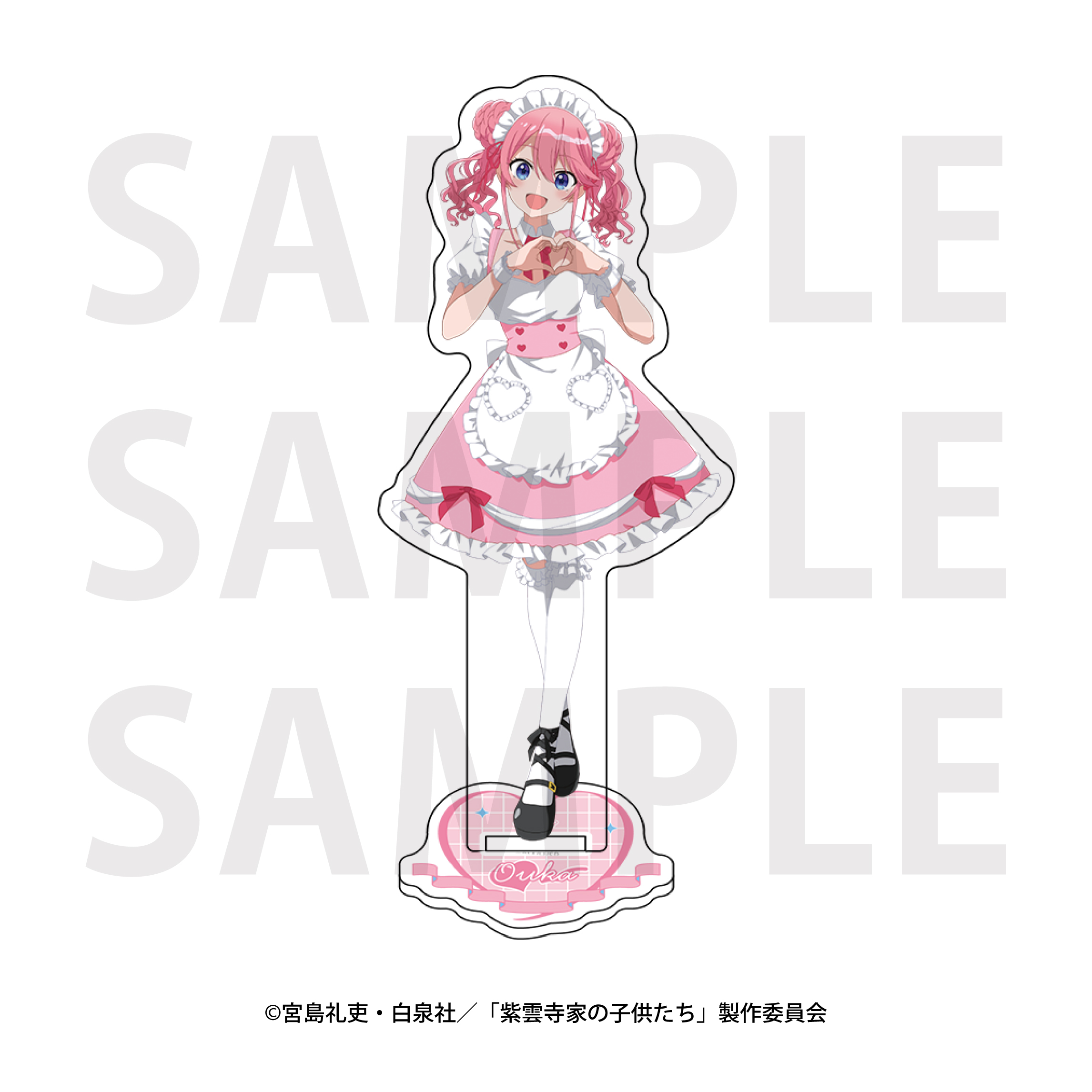 紫雲寺家の子供たち_アクリルスタンド メイド 謳華