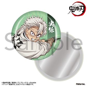 鬼滅の刃_絵札色紙コレクション2【BOX／14パック入り】 | 公式グッズ