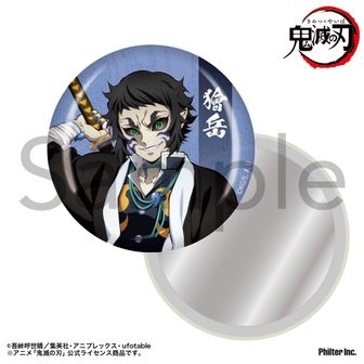 鬼滅の刃 刀鍛冶の里編_メモリーズスクエア缶バッジ 鬼ver./童磨＆猗窩