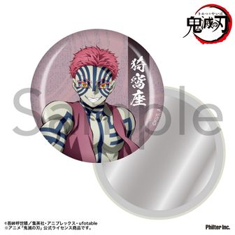 鬼滅の刃_クリアファイル／半天狗＆積怒＆可楽＆空喜＆哀絶＆憎珀天