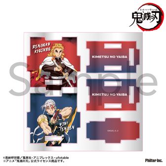 専用です】2/7 煉獄さんグッズ グループ「K」 【公式通販】