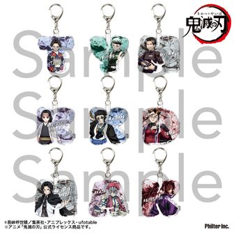 鬼滅の刃　アクリルキーホルダーコレクション　コンプリート 鬼滅の刃 アクリルキーホルダーコレクション A: キャラグッズ