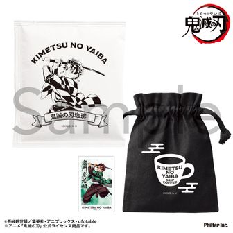 鬼滅の刃 WEBSHOPくじ 箔押し缶バッジ 不死川実弥 箔押し缶バッジ 鬼滅の刃 グリッター缶バッジ Vol.2 - 株式会社ツインクル