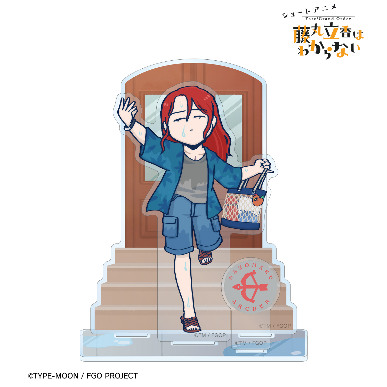 Fate/Grand Order 藤丸立香はわからない_槌田先生 描き下ろし トリスタン 梅雨の合間にver. パーツ付きBIGアクリルスタンド