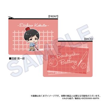 忘却バッテリー_クリアカードコレクションガム【初回限定版
