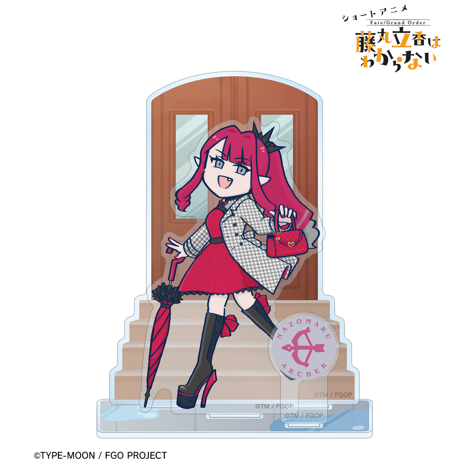 藤丸立香はわからない 謎丸 モルガン バーヴァンシー イベント特典 缶バッジ2つ Amazon.co.jp: FGO 藤丸立香はわからない 謎丸 ブロマイド