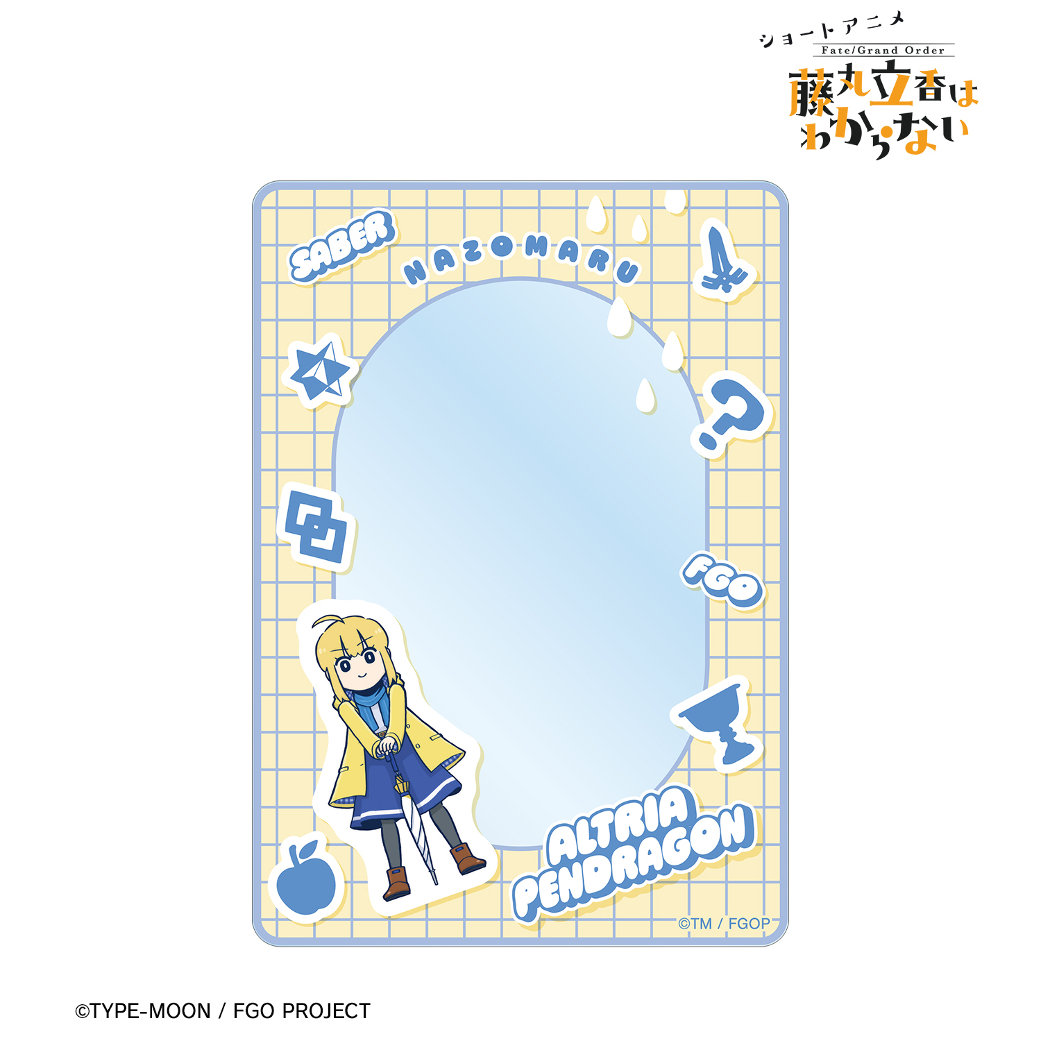 Fate/Grand Order タオル・チャーム付き グッズ-キーホルダー】Fate/Grand Order サーヴァント