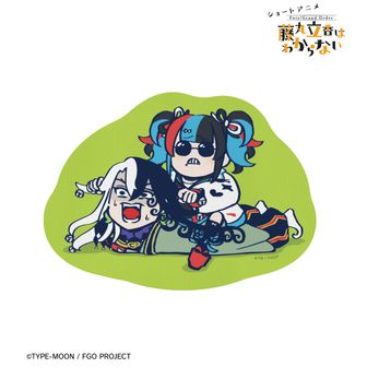 ゆ*ゆ様 FGO ねんどろいど 蘆屋道満 符箋 セット ねんどろいど アルターエゴ/蘆屋道満｜グッドスマイルカンパニー