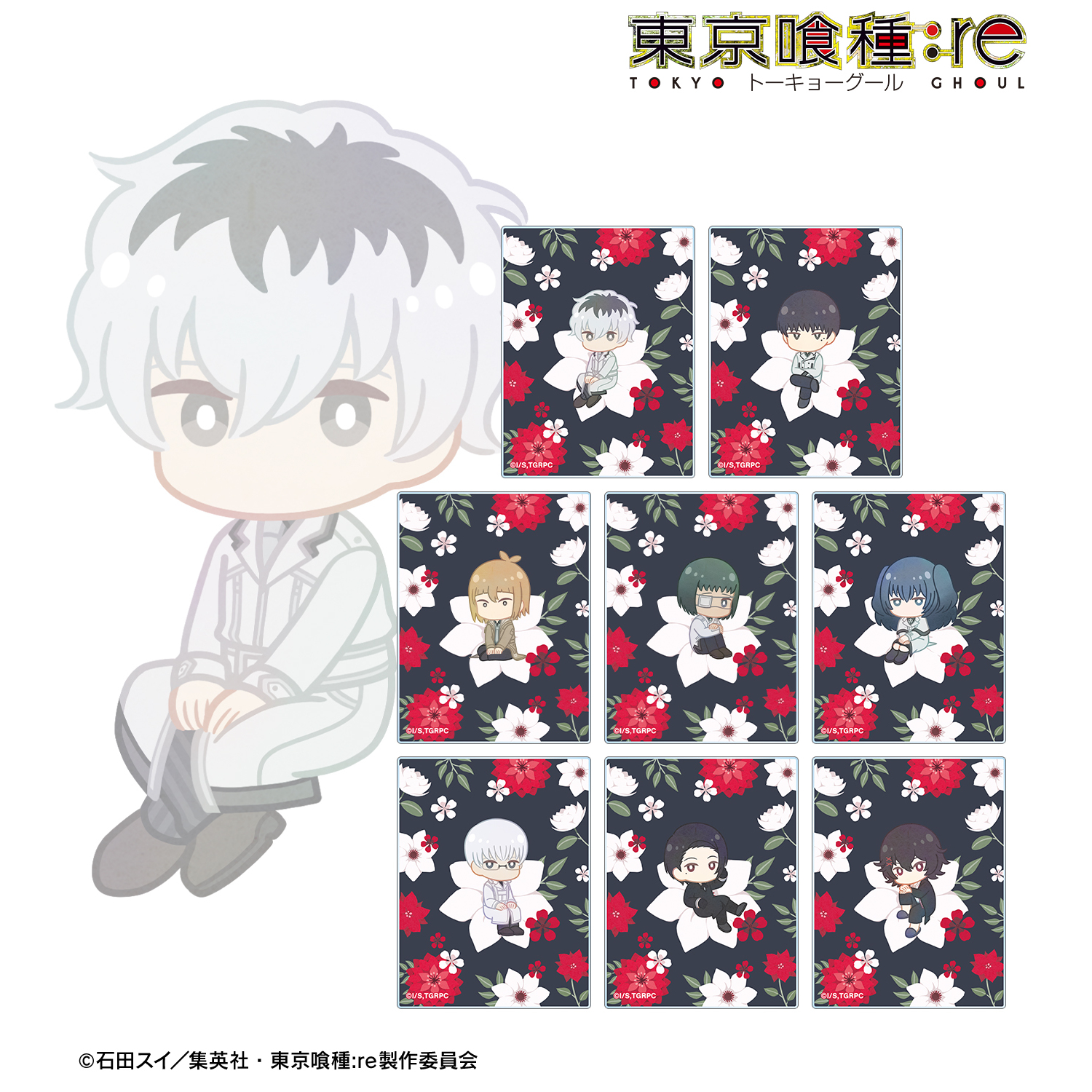 東京喰種トーキョーグール:re_トレーディング Botania アクリルカード(単位/コンプリートBOX)【BOX/8パック入り】