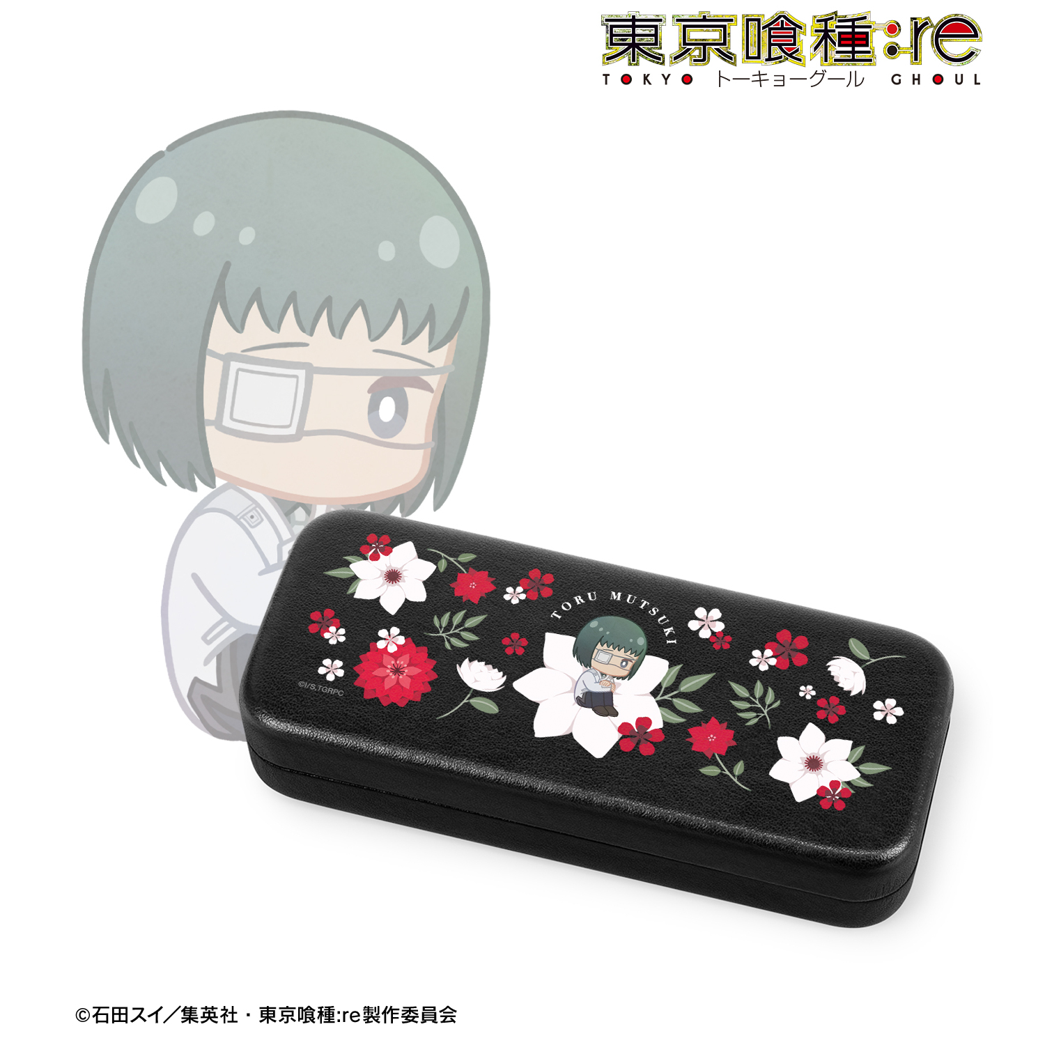 東京喰種トーキョーグール:re_六月 透 Botania メガネケース