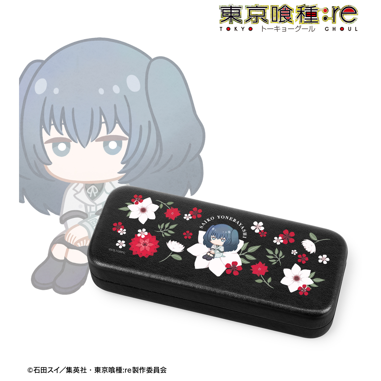 東京喰種トーキョーグール:re_米林才子 Botania メガネケース