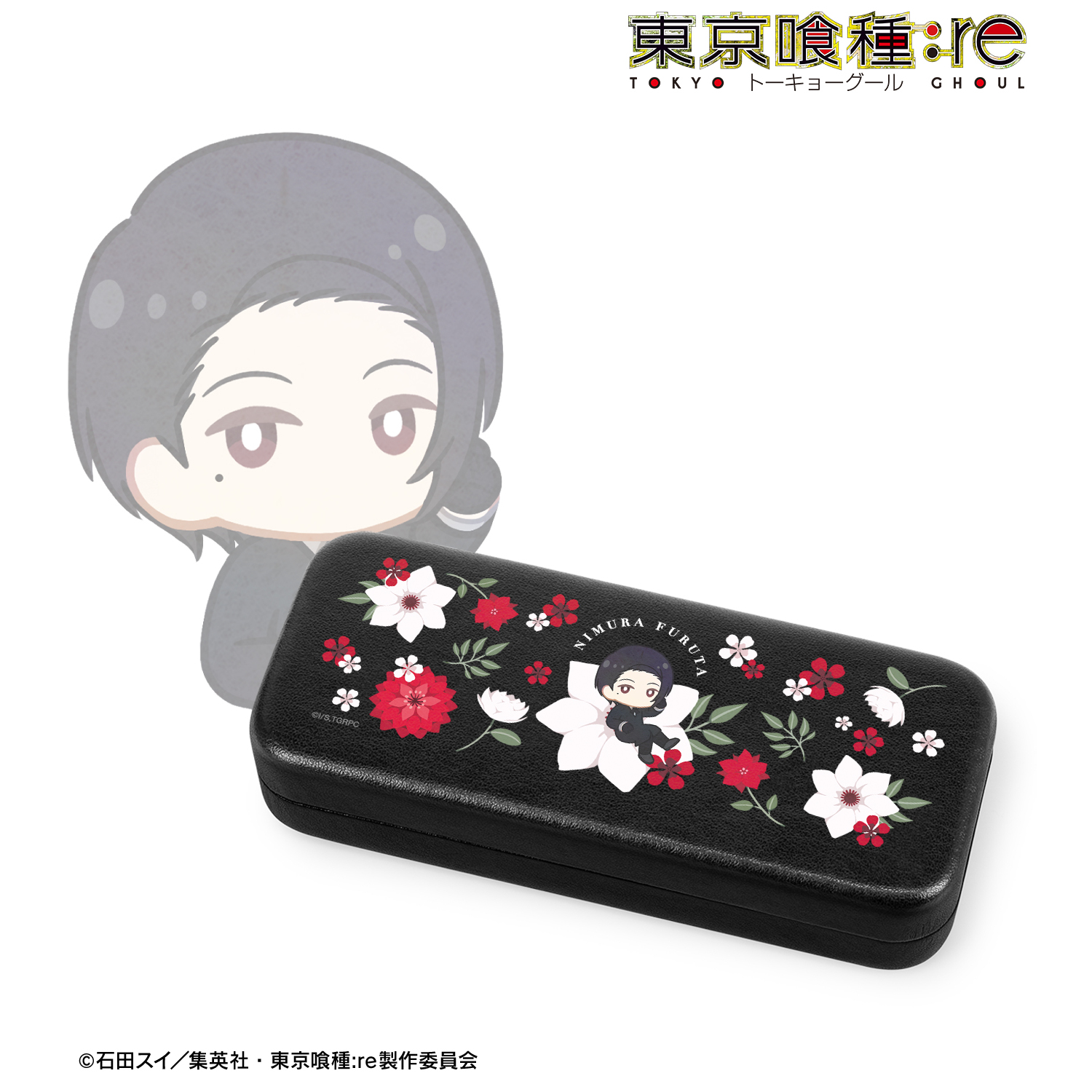 東京喰種トーキョーグール:re_旧多二福 Botania メガネケース
