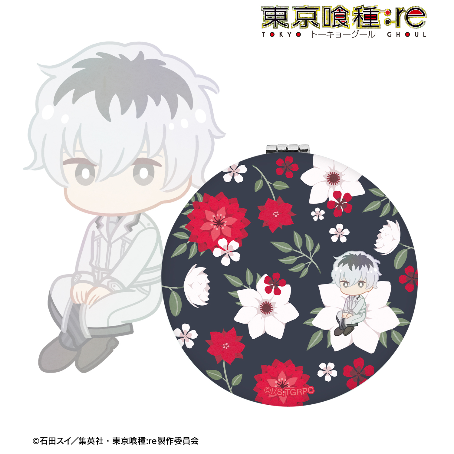 東京喰種トーキョーグール:re_佐々木琲世 Botania 丸型折りたたみミラー