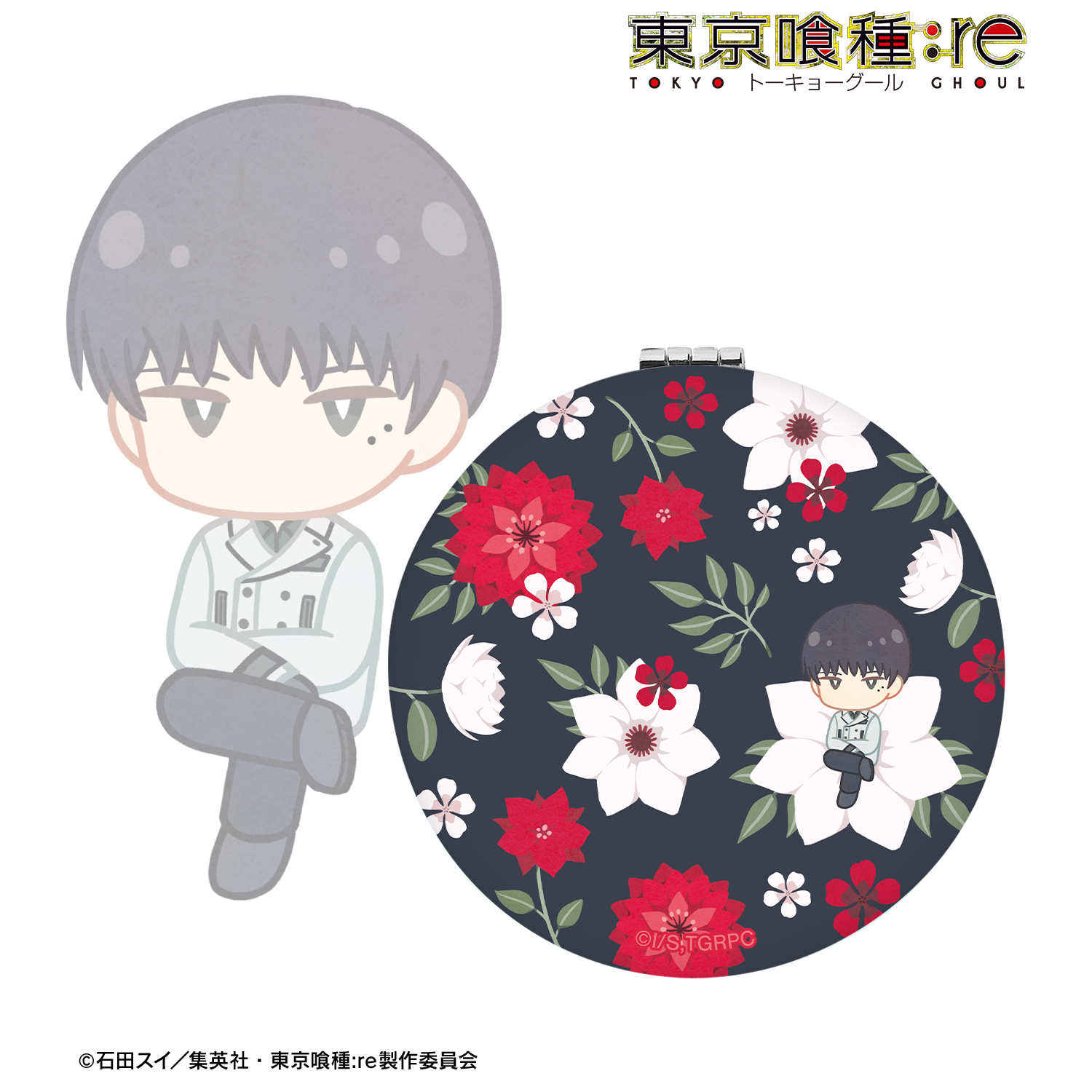 東京喰種トーキョーグール:re_瓜江久生 Botania 丸型折りたたみミラー