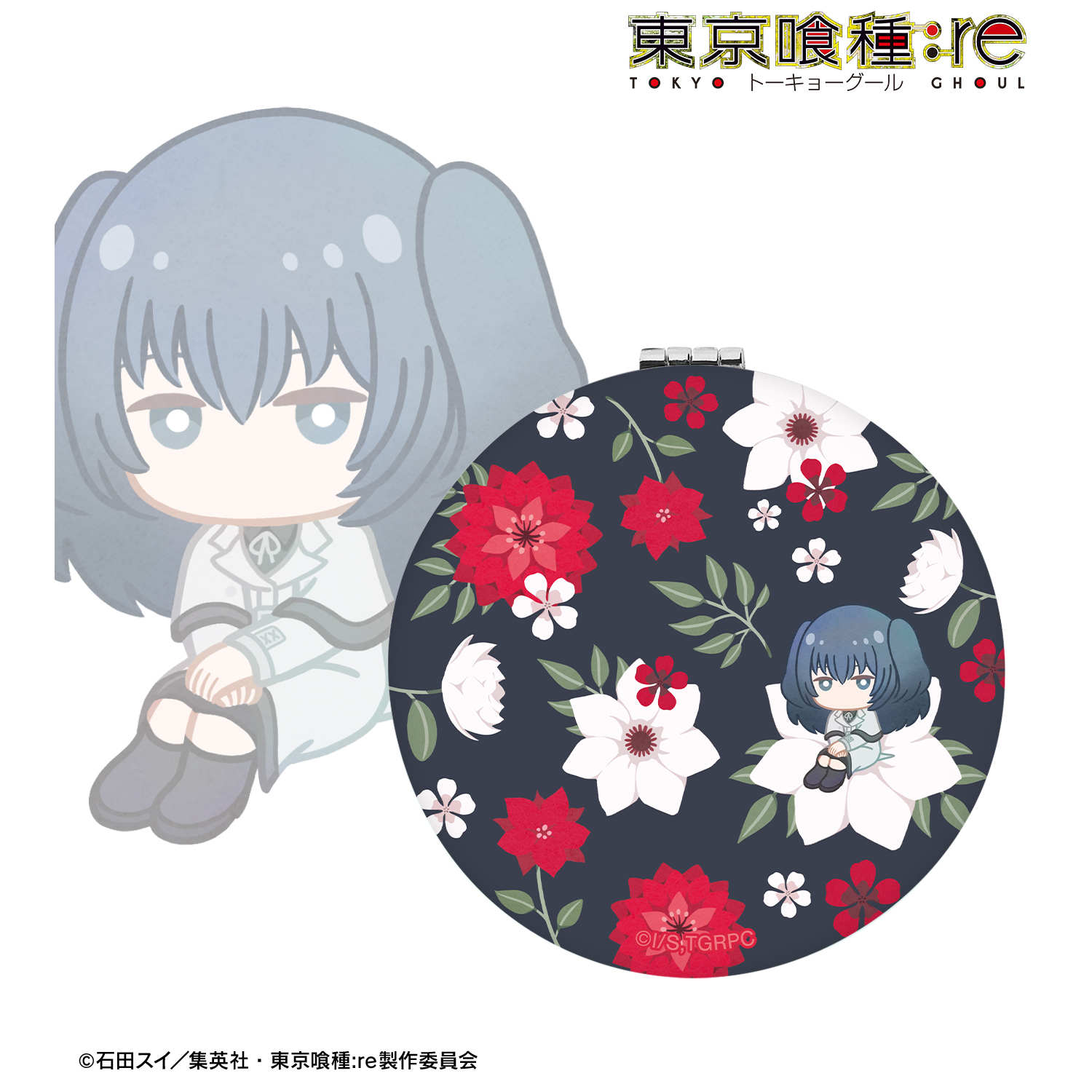 東京喰種トーキョーグール:re_米林才子 Botania 丸型折りたたみミラー