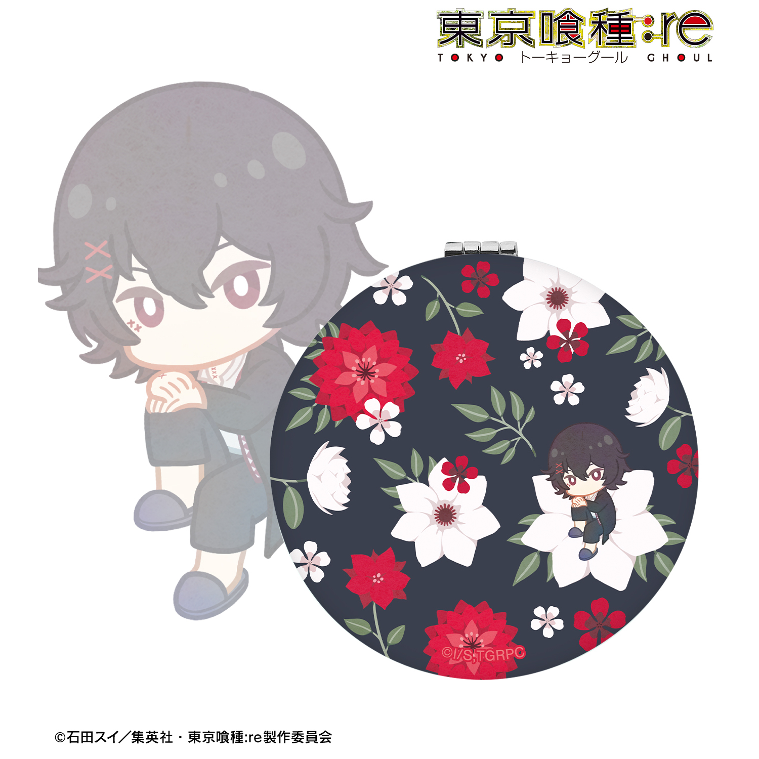東京喰種トーキョーグール:re_鈴屋什造 Botania 丸型折りたたみミラー