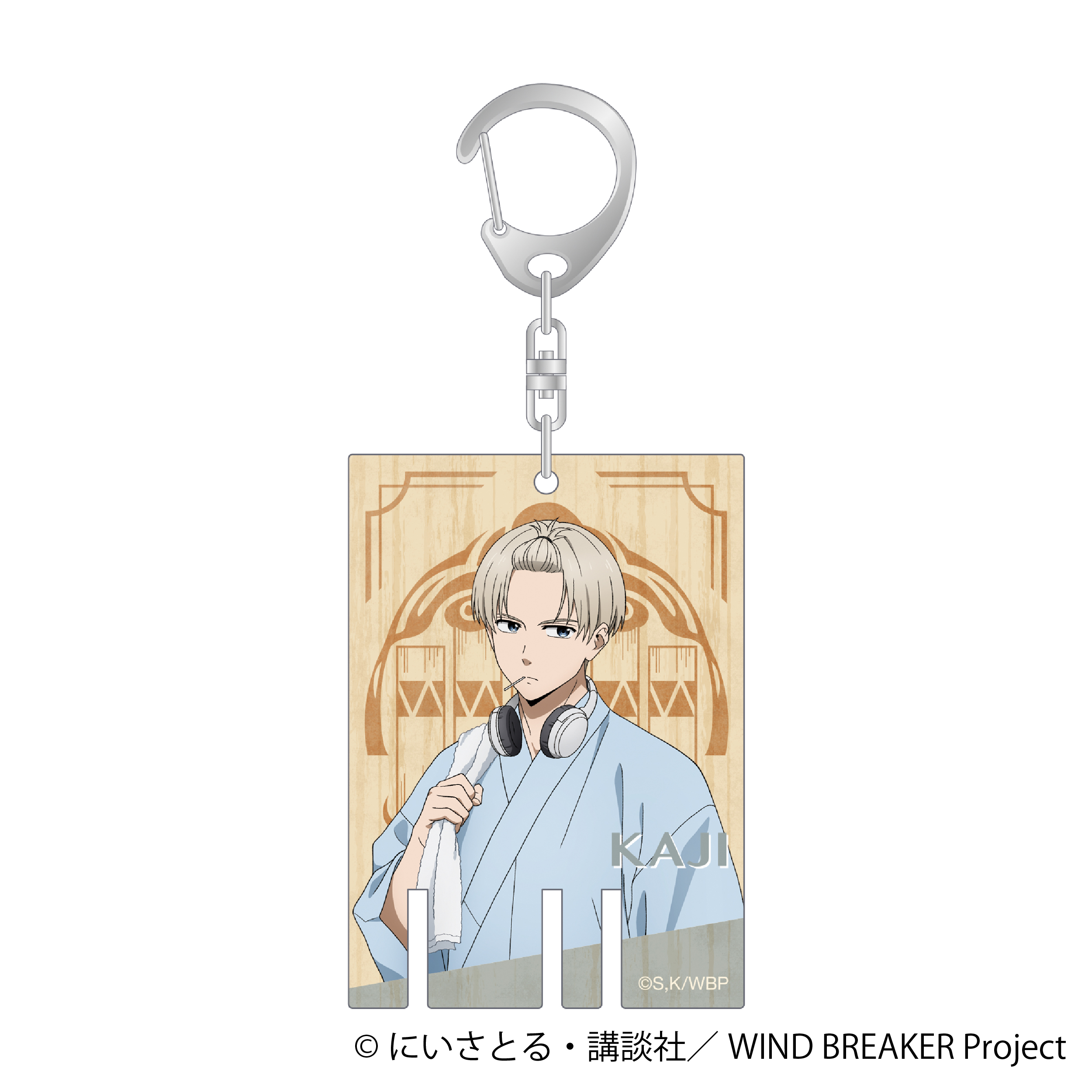 ナンジャタウン 梶蓮 アクキー WIND BREAKER_アクリルキーホルダー スーツver 梶 蓮 | 公式