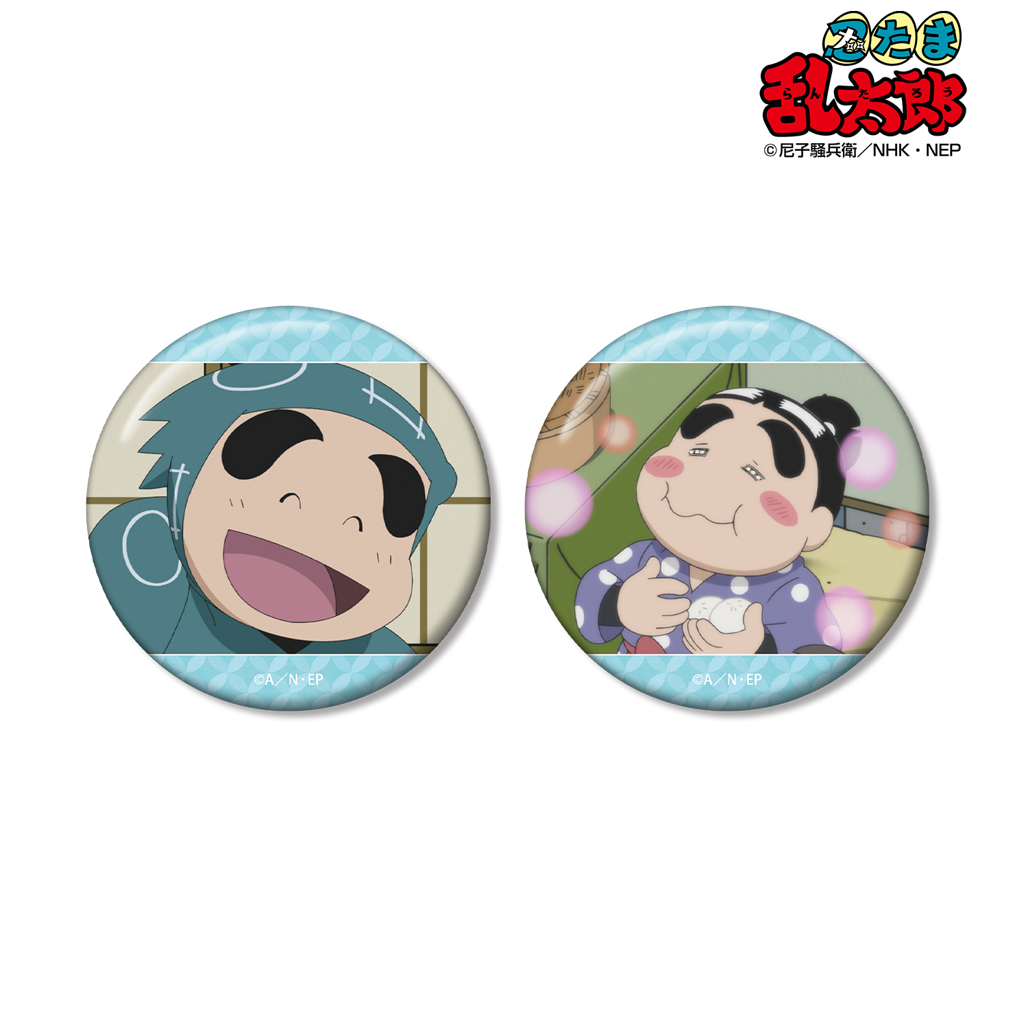 忍たま乱太郎_福富しんべヱ 場面写缶バッジ2個セット