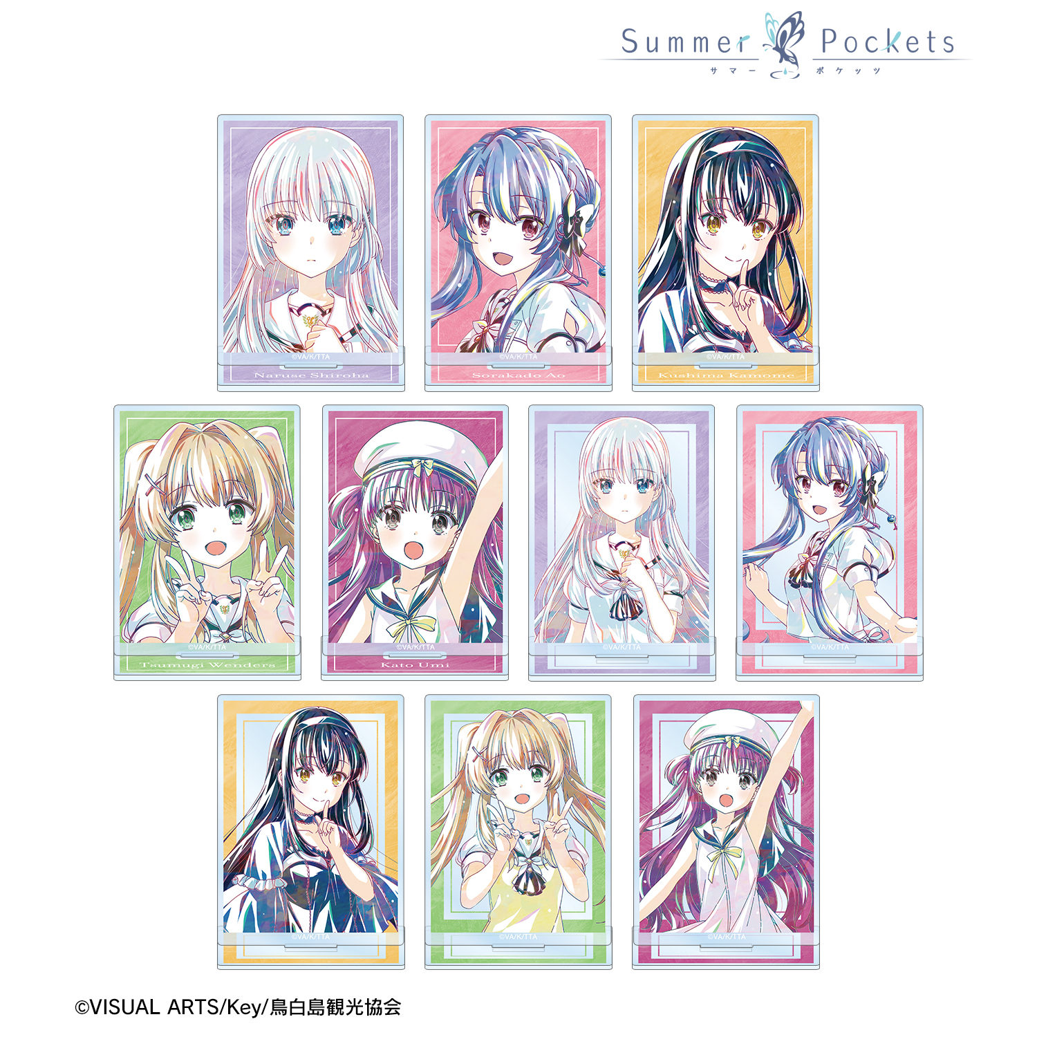 Summer Pockets_トレーディング Ani-Art アクリルスタンド(単位/コンプリートBOX)【BOX／10パック入り】