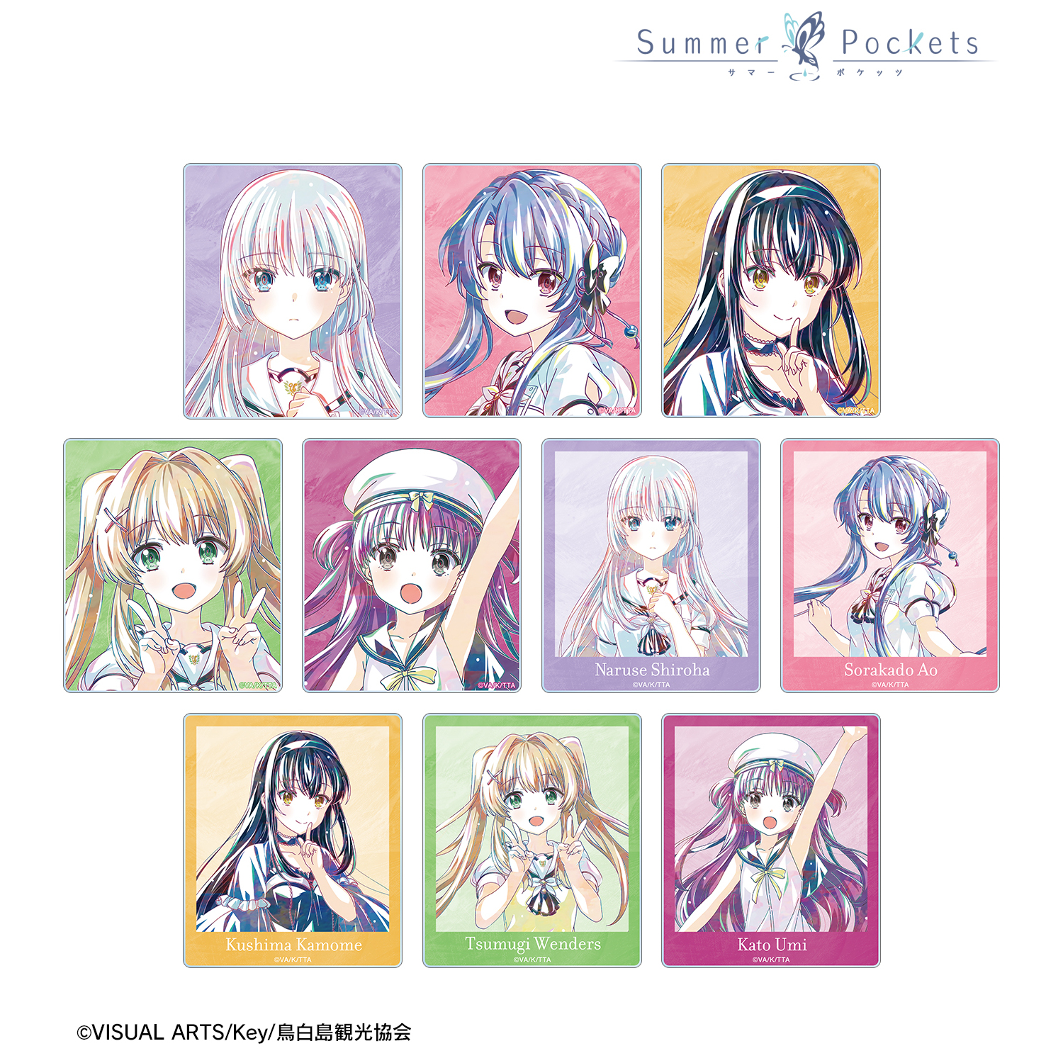 Summer Pockets_トレーディング Ani-Art アクリルカード(単位/コンプリートBOX)【BOX／10パック入り】